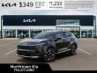 2026 Kia Sportage LX SUV