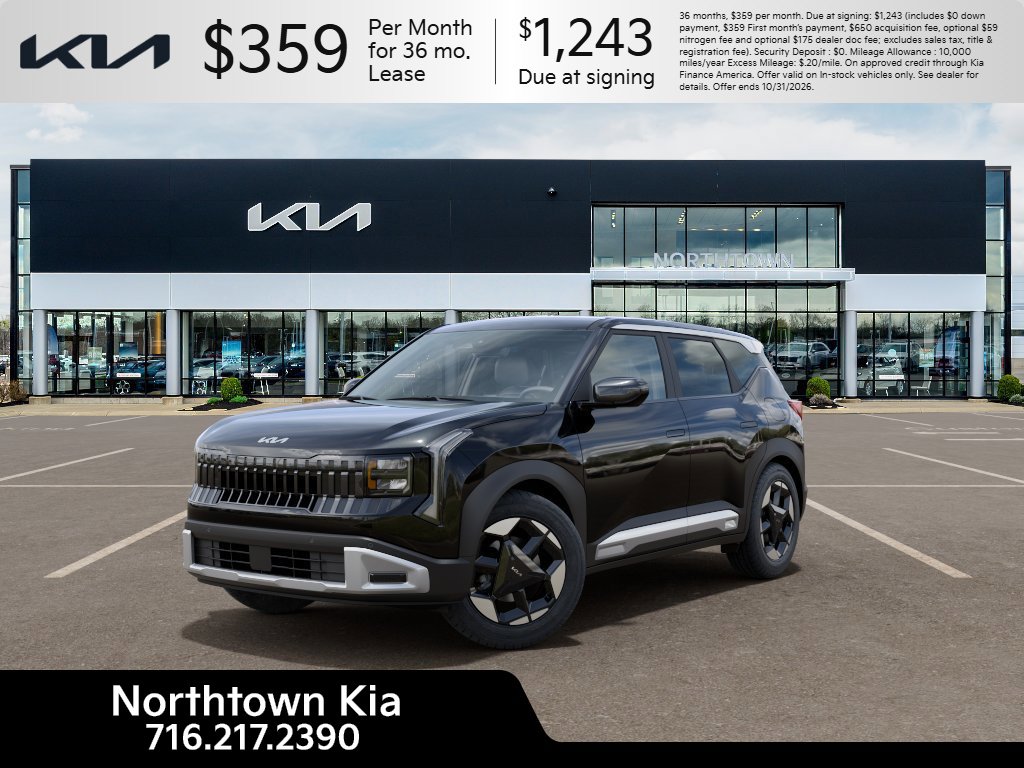 2027 Kia Seltos S