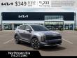 2026 Kia Sportage LX SUV