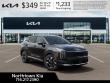 2026 Kia Sportage LX SUV