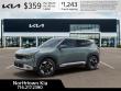 2027 Kia Seltos S SUV