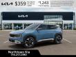 2027 Kia Seltos S SUV