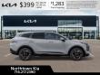 2027 Kia Sportage Hybrid S SUV