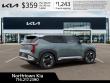 2027 Kia Seltos S SUV