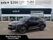 2027 Kia Sportage Hybrid S SUV