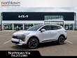 2027 Kia Sportage EX SUV