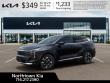 2026 Kia Sportage LX SUV