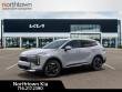 2026 Kia Sportage EX SUV