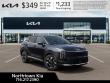 2026 Kia Sportage LX SUV