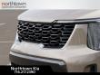 2026 Kia Sorento Hybrid EX SUV