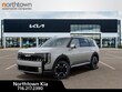  Kia Telluride Hybrid
