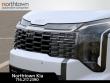 2026 Kia Sportage SX-Prestige SUV