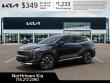 2026 Kia Sportage LX SUV