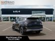 2027 Kia Sportage EX SUV