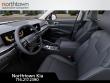 2026 Kia Sorento Hybrid EX SUV