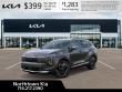 2027 Kia Sportage Hybrid S SUV