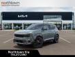 2027 Kia Seltos X-Line S SUV