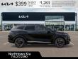 2027 Kia Sportage Hybrid S SUV