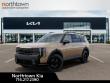 2027 Kia Telluride X-Line EX SUV