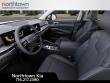 2026 Kia Sorento Hybrid EX SUV