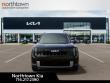 2027 Kia Telluride Hybrid EX SUV