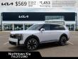 2027 Kia Telluride S SUV
