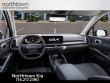 2026 Kia Sorento S SUV