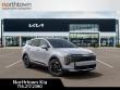 2027 Kia Sportage EX SUV