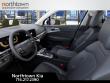 2027 Kia Sportage EX SUV