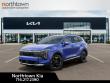 2026 Kia Sportage EX SUV