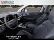 2027 Kia Sportage EX SUV