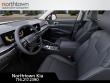2026 Kia Sorento Hybrid EX SUV