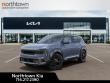 2027 Kia Seltos X-Line S SUV