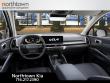2026 Kia Sorento X-Line EX SUV