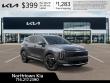 2027 Kia Sportage Hybrid S SUV