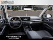 2026 Kia Sorento S SUV