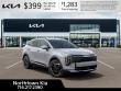 2027 Kia Sportage Hybrid S SUV