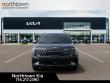 2027 Kia Carnival EX Minivan/Van