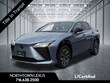  LEXUS RZ