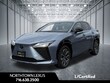  LEXUS RZ