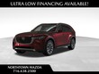  Mazda CX-90