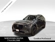  Mazda CX-90
