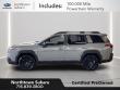 2026 Subaru Outback Limited SUV