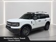  Ford Bronco Sport