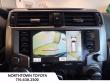 2023 Toyota 4Runner SR5 Premium SUV