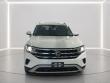 Certified Pre-Owned 2023 Volkswagen Atlas 3.6L V6 SE w/Technology SUV VP12851 Amherst NY