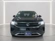 2024 Volkswagen Taos 1.5T SE SUV