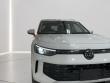 2026 Volkswagen Tiguan SE SUV