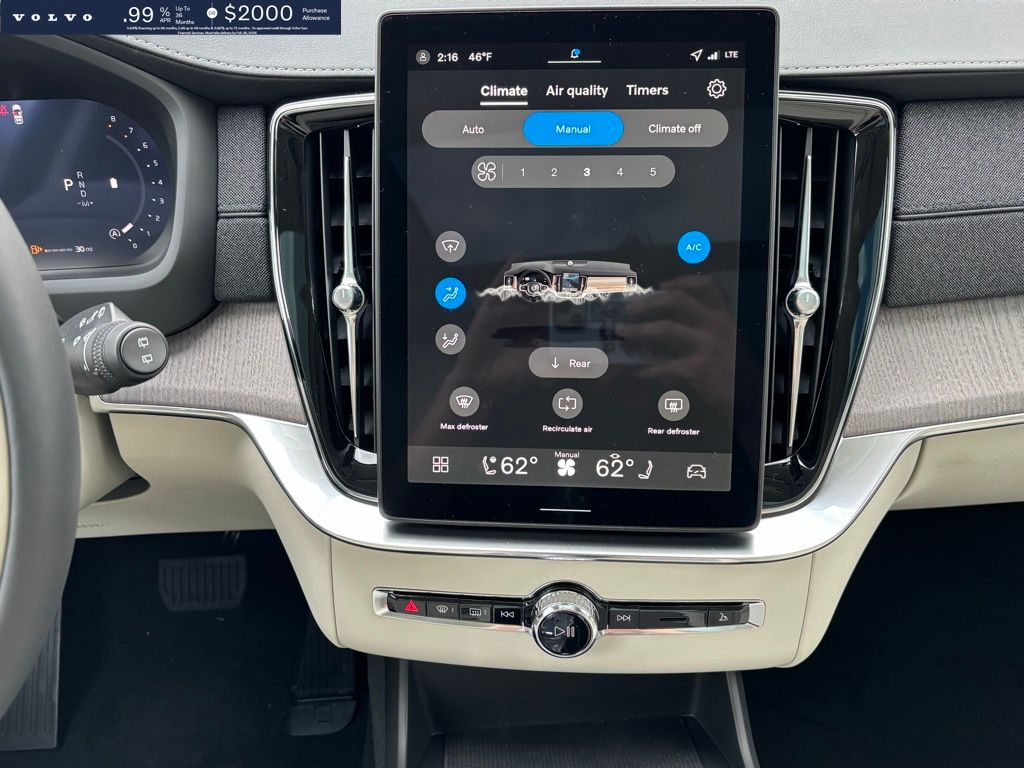 2026 Volvo XC90 Ultra - Photo 14