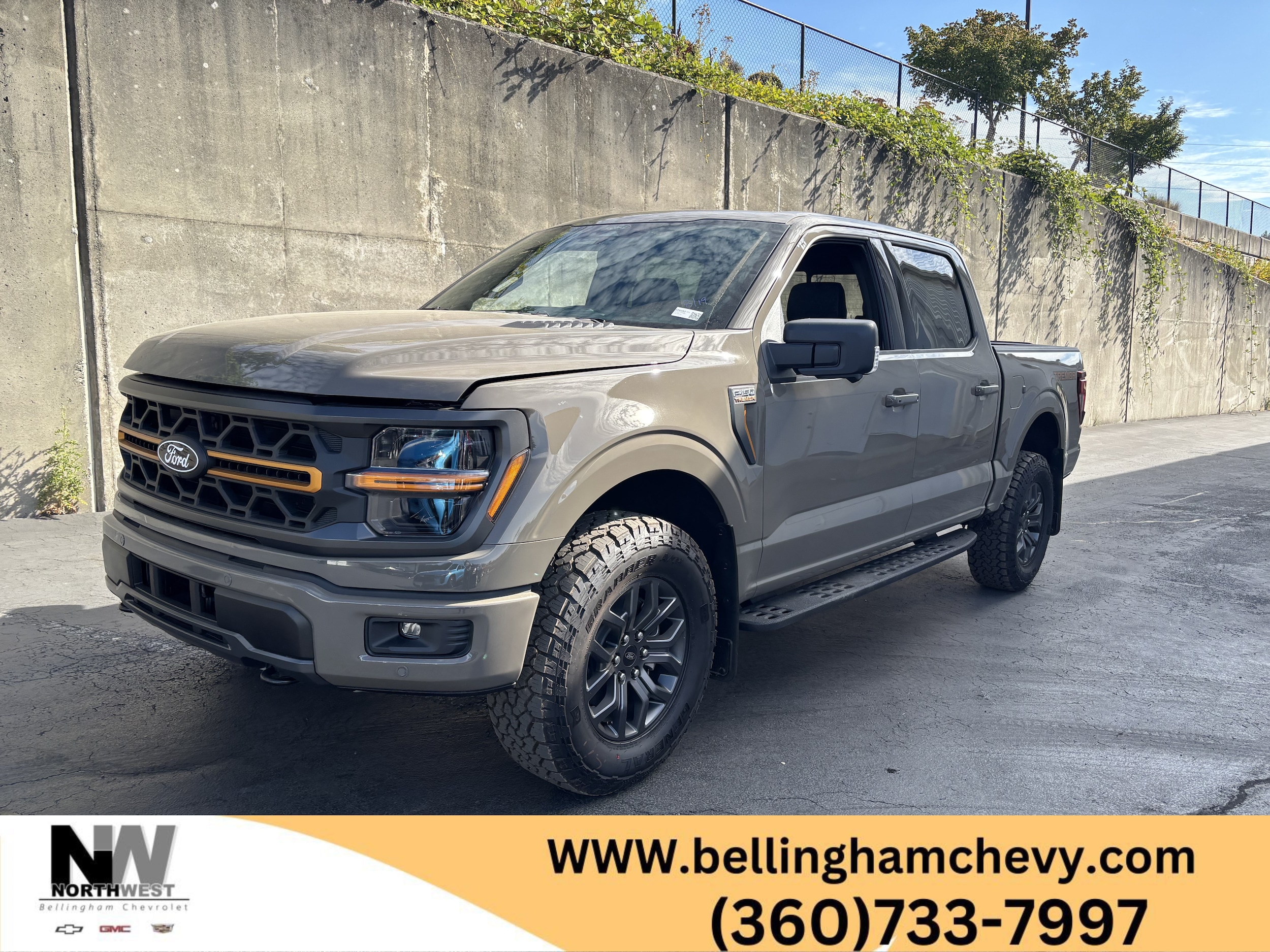 2026 Ford F-150